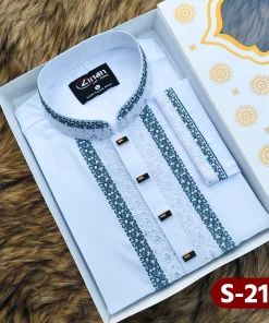 Premium Embroidery Panjabi (White)
